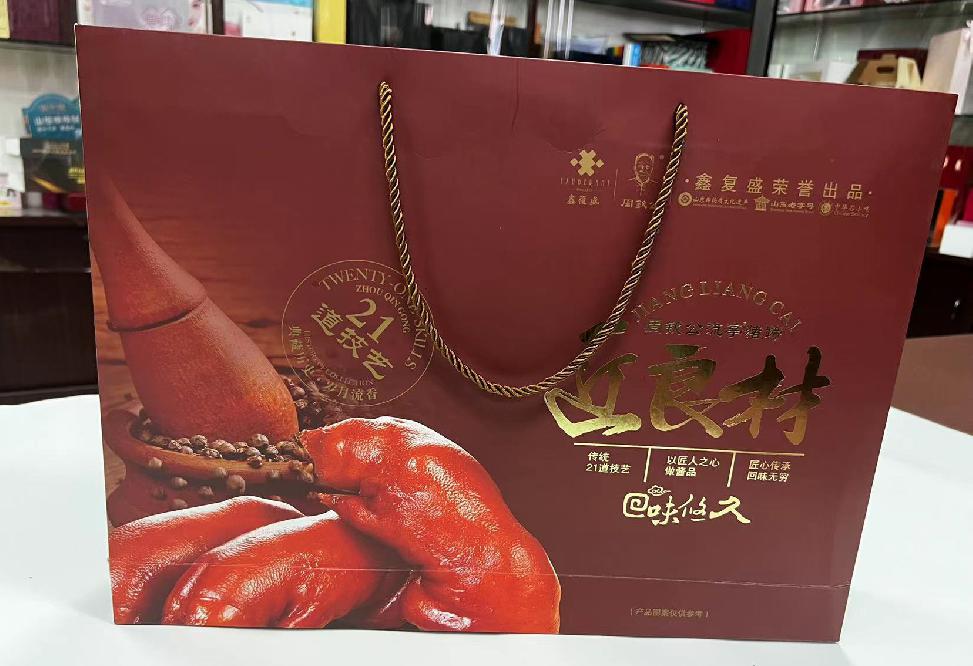 吉隆礼品盒定制
